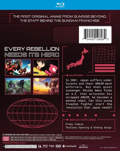 Vista 2 de Amaim Warrior At The Borderline - The Complete Seaso - Blu-ray
