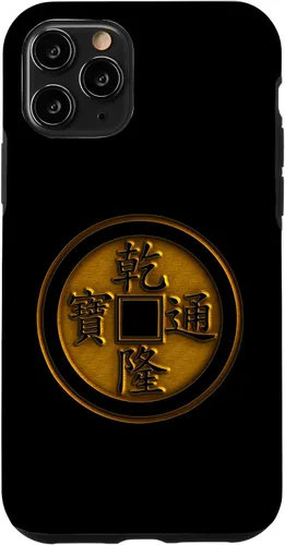 Vista 26 de iPhone 12/12 Pro I Ching Coin Chinese Lucky Charm Fortune Success Money Magic Case