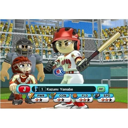 Vista 5 de Little League World Series Baseball 2009 (Renewed)