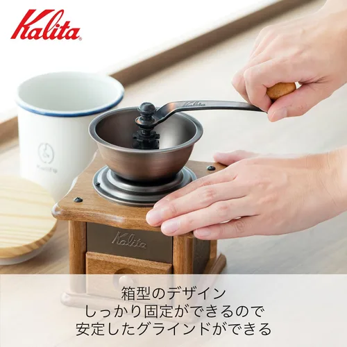 Vista 3 de Kalita Copper Plate Mill Hand Coffee Grinder AC-1 by Kalita (Carita)