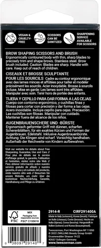Vista 9 de Cepillo y tijera inoxidables para estilizar las cejas, de Tweezerman, paquete de de 1, Acero inoxidable clásico