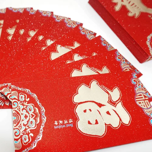 Vista 2 de Sobres rojos resistentes para Año Nuevo chino, sobres de dinero de la suerte, sobres de dinero de regalo, paquetes rojos Hong Bao para festival