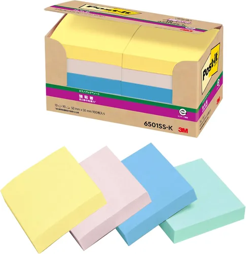 Vista 9 de Post-it Strong Adhesive Note 50 x 50 mm 90 hojas X5 Piezas Mixed 650 – 5ssap