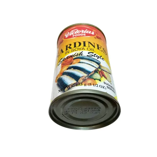 Vista 5 de Sardinas Victoria en Aceite de Soja Estilo Español (4 Latas)