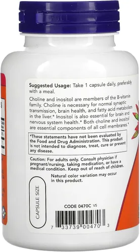 Vista 3 de Now Foods Colina e Inositol 500 Mg - 100 Cápsulas