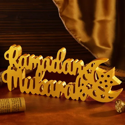 Vista 8 de Queekay Ramadan Kareem Decoraciones para el hogar, Ramadán Kareem decoración de mesa 9.84 x 3.74 pulgadas, letrero Mubarak de madera, centro