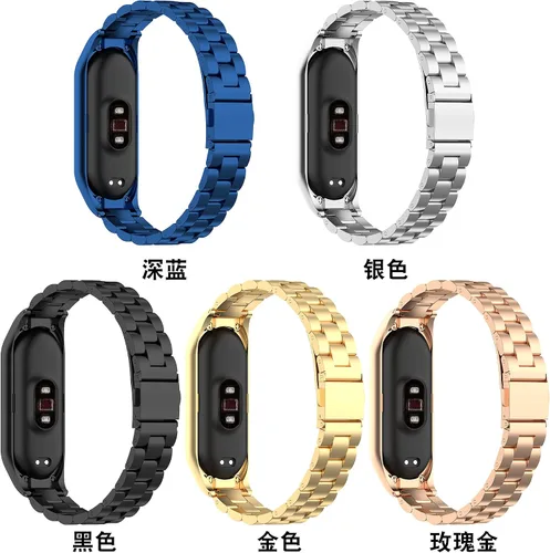 Vista 2 de Senter Correa de repuesto de acero inoxidable para reloj inteligente Xiaomi Mi Band 5 y Mi Band 6