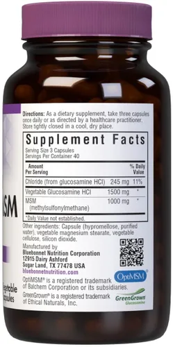 Vista 2 de BlueBonnet Suplemento vegetariano de glucosamina Plus MSM, 120 unidades ('743715011151)
