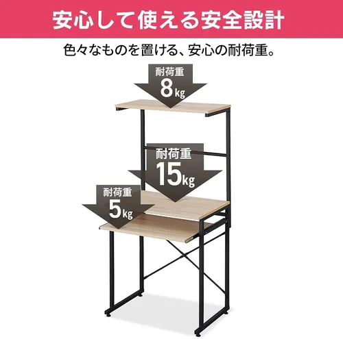 Vista 7 de Iris Ohyama TDK-6042 Desk, Office, PC Desk, Width 23.6 x Depth 16.5 x Height 50.0 inches (60 x 42 x 127 cm), PC, Work Desk, Assembly Item, Light