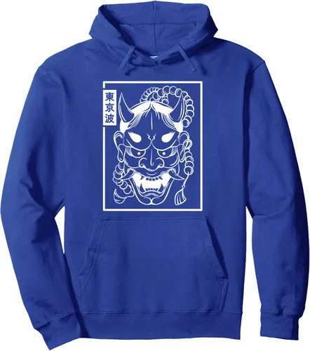 Vista 3 de Máscara japonesa de Demon Hannya Oni Máscara japonesa con capucha artística japonesa, Negro