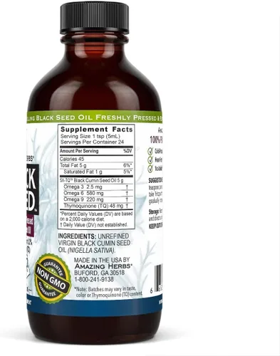 Vista 2 de Amazing Herbs Aceite de semilla negra - 4 fl oz