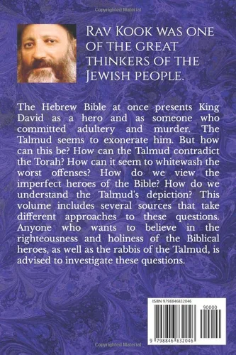 Vista 2 de How Do We View King David Selections from Rav Kook's Eyn Ayah with other sources