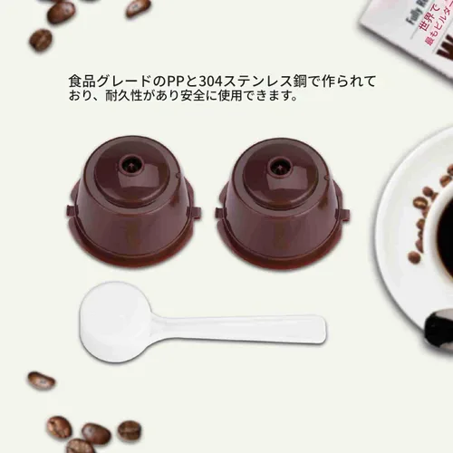 Vista 5 de K Cups reutilizables, juego de 5 filtros de café recargables con cuchara, cápsulas de café con filtro de malla integrado compatible con Nescafe