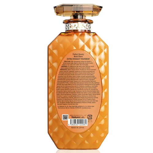 Vista 9 de Moist Diane Acondicionador antiencrespamiento para mujeres y hombres, acondicionador natural con aceite de argán, colágeno, queratina y aceite