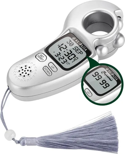 Vista 10 de Tiempo de oración islámica y recordatorio de sonido Athan contador digital Tasbih, reloj Azan completo para Estados Unidos y todo el mundo, portátil