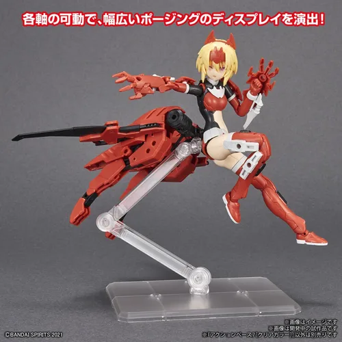 Vista 10 de Bandai Hobby - Accesorio - Base de acción 7 [Color transparente] Kit