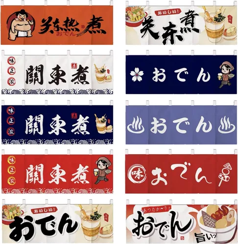 Vista 5 de Cortina japonesa para restaurante con media bandera colgante, decoración de cortina Noren para sushi Bar Izakaya, 47 x 15.7 pulgadas