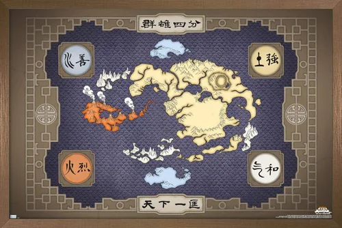 Vista 10 de Nickelodeon Avatar: The Last Airbender - Póster de pared de mapa, 22.4 pulgadas de largo x 14.7 pulgadas de ancho, versión enmarcada de madera