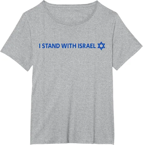 Vista 44 de I Stand With Israel Camiseta de la estrella judía de David de la bandera israelí, Blanco