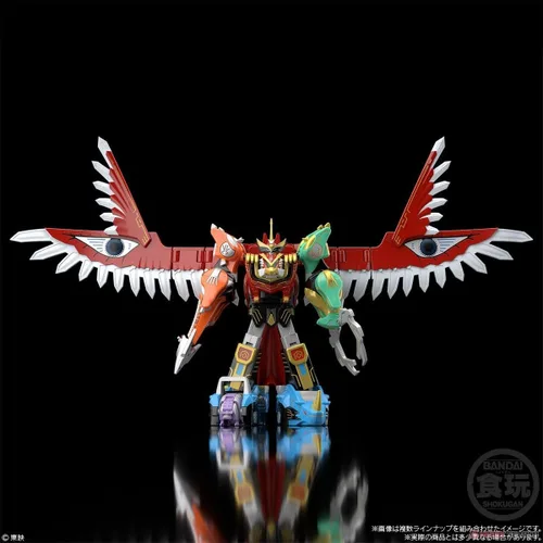 Vista 7 de BANDAI Shokugan Proyecto de modelado Hyakuju Sentai Gaoranger SMP GaoIcarus Model Kit Set