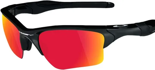 Vista 3 de Lentes de repuesto polarizadas multicolor para Oakley Half Jacket 2.0 XL