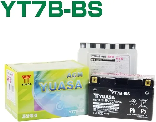 Vista 2 de Yuasa batería YUAM62T7B YT7B-BS , Batería, std
