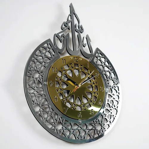Vista 9 de iwa concept Allah Calligraphy - Reloj de pared islámico de madera, mecanismo silencioso, regalo para musulmanes durante el Ramadán