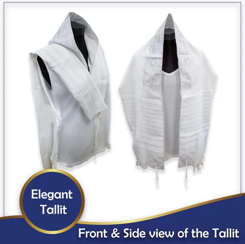 Vista 2 de Ateret Judaica kosher Jewish Tallit from Israel, Full Size Soft Tallit With Blessing On Neckband