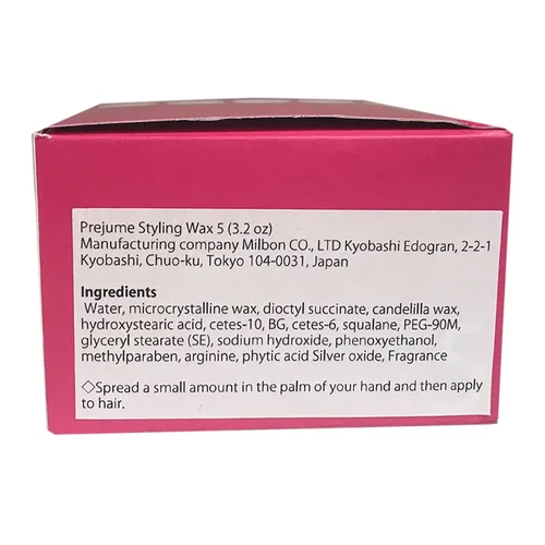 Vista 2 de Prejume Styling Wax 5 (3.2 oz)