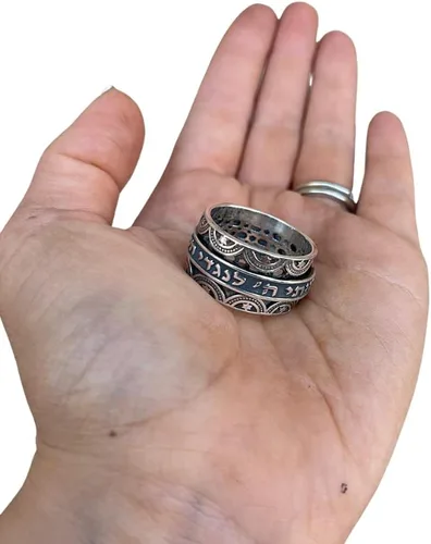 Vista 6 de Anillo de barril giratorio de meditación hebreo hecho a mano en plata de ley 925, joyería judía tamaño 5 a 12