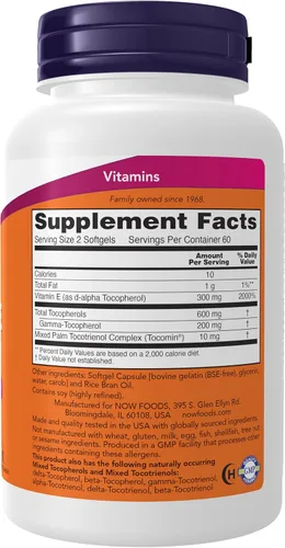 Vista 2 de Suplementos AHOR, Complejo Gamma E avanzado, tocoferoles mixtos y tocotrienoles, protección antioxidante*, 120 cápsulas blandas