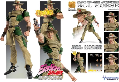 Vista 6 de JoJo's Bizarre Adventure Parte 3: HOL Horse Super Action Statue