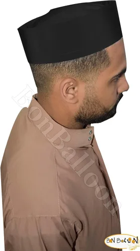 Vista 7 de 1 unids egipcio kufi koofi topi imam sombrero liso negro oración musulmán islámico islámico hombre superior simple diseño tela calavera ceremonia
