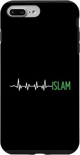 Vista 12 de Pulse Heartbeat Islam Islamic Religion - Funda de regalo para iPhone 17