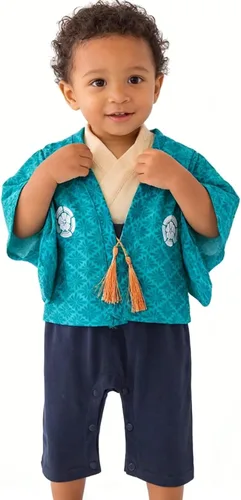 Vista 12 de Traje de kimono para bebé, traje japonés, trajes de algodón samurái para bebés Beige