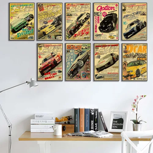 Vista 5 de VejiA JDM - Póster de automóvil para pared, impresiones artísticas de auto apanese, impresiones artísticas de superdeportivo