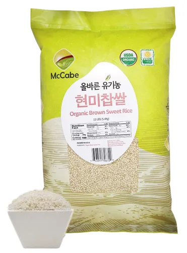 Vista 12 de McCabe Mezcla orgánica de 8 granos mixtos – Mezcla de arroz de granos integrales orgánicos 12 libras Rico en fibra y minerales Certificado USDA