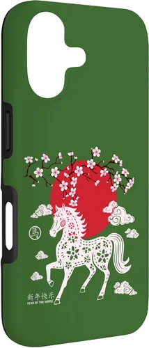 Vista 3 de Chinese New Year 2026 Year of The Fire Horse Zodiac Sign Case for iPhone 17