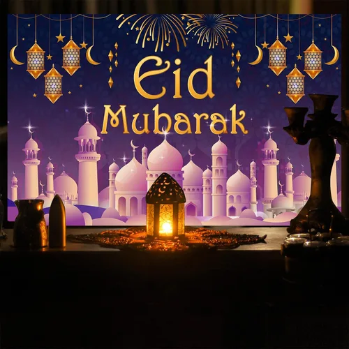 Vista 7 de Decoraciones de Ramadán para el hogar - 71 x 44 en Ramadán Banner Mubarak Mesa Mubarak Signo Telón de fondo Favores Colgantes Decoraciones
