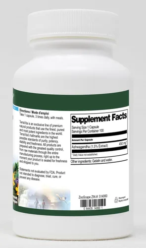 Vista 2 de Extracto de Ashwagandha (ginseng indio) (1,5% Withanolides) - 450 mg (100 cápsulas, ZIN: 514060)