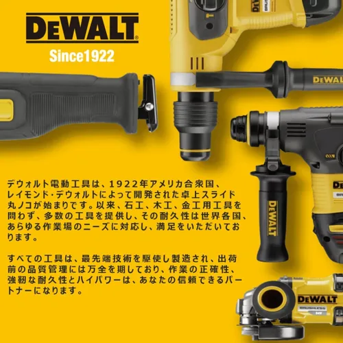Vista 7 de Dewalt Caja de herramientas de sistema resistente, tipo de mano, fácil de transportar, mango largo, almacenamiento apilado