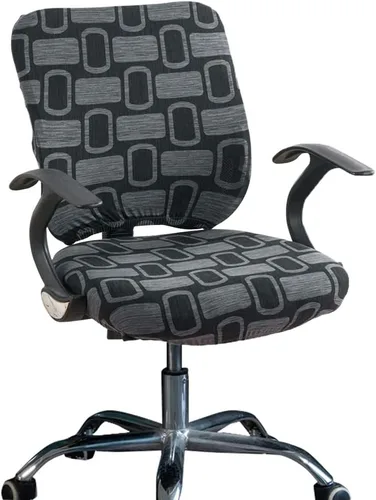 Vista 20 de Melaluxe Funda para silla de oficina de computadora, funda universal protectora y elástica para silla giratoria elástica