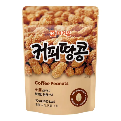 Vista 7 de MURGERBON Cacahuetes de café 10.58 onzas (10.58 oz) – Cacahuetes cubiertos de café, aperitivos coreanos, paquetes de bocadillos de nueces de maní