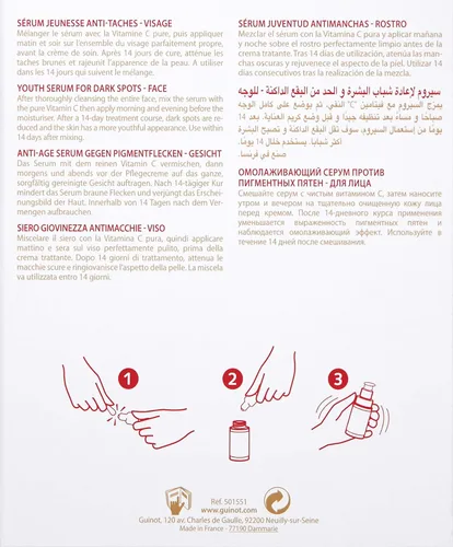 Vista 3 de Guinot Suero antimanchas oscuras + vitamina C, 0.8 onzas líquidas