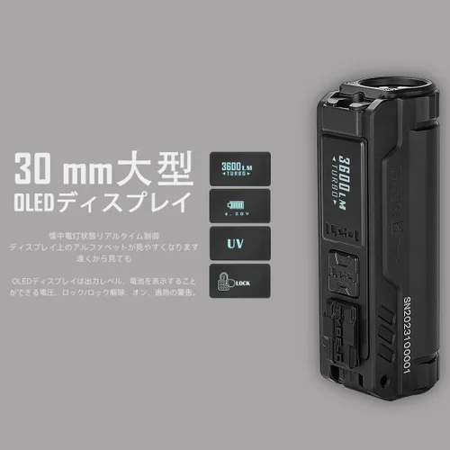 Vista 6 de IMALENT BL50 UV LED Flashlight, 3,600 Lumens, 428M Range, Compact, EDC black (black)