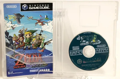Vista 3 de The Legend of Zelda Wind Waker (Japanese Import Video Game)