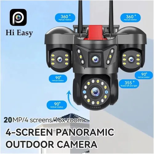Vista 3 de Lens PTZ Outdoor WiFi Surveillance IP Camera UK
