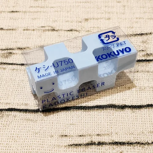 Vista 2 de KOKUYO Kado-Keshi Petit - Borradores de lápiz (2 unidades, 28 esquinas)