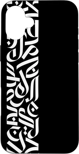 Vista 23 de Muslim Arabic Art Islamic Letters Arabic Caligraphy Case for iPhone 16