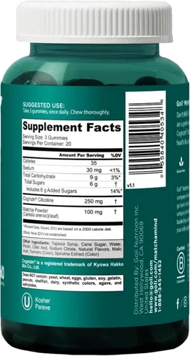 Vista 7 de 3 botellas del paquete Goli Favorites: suplementos de Ashwagandha KSM-66, vinagre de manzana, Matcha Mind con Cognizin, vitaminas D2 y B12